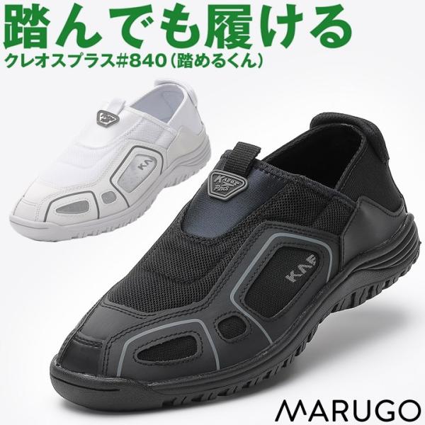 ƌC NIXvX ߂邭 #840 jp Y fB[X ی ˕ԕis