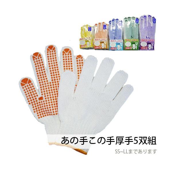 ̎肱̎ ׂ~ߎ5og { ~ߎ Ɨp