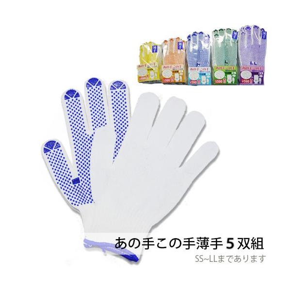 ̎肱̎ ׂ~ߎ5og { ~ߎ Ɨp