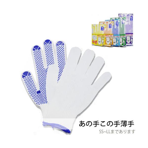 ̎肱̎ ׂ~ߎܔ { ~ߎ܁EƗp