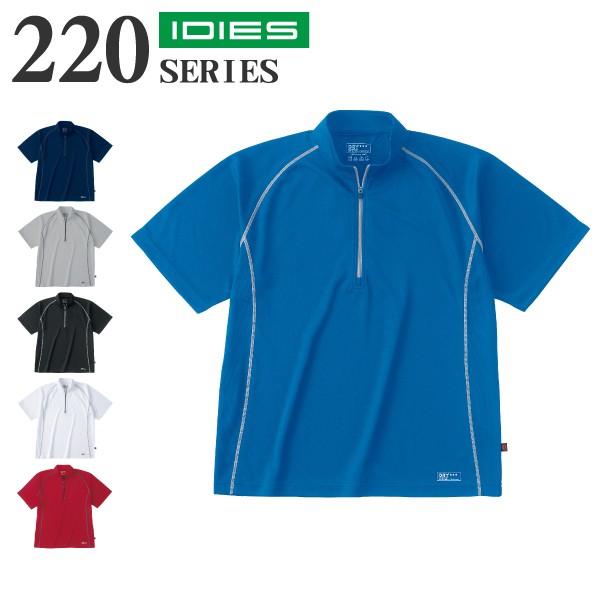 WbvAbvVc zV Hoshi-H IDIES 228 ƕ ƒ  jtH[ X|[c t