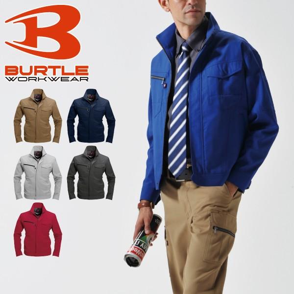 o[g WPbg t 7091 jp u] Wp[ ƕ ƒ  jtH[ Y fB[X BURTLE 5L