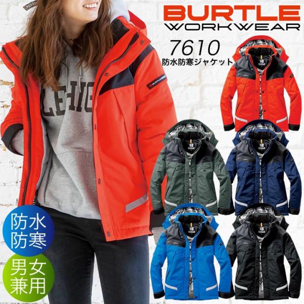 o[g hhWPbg 7610  jp Y fB[X h h Wp[ u] H~ BURTLE ƕ ƒy4Lz