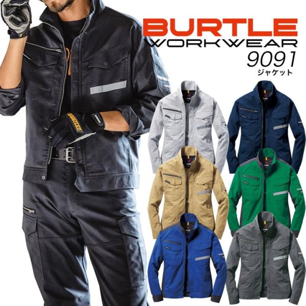 o[g WPbg 9091  Xgb` jp Y fB[X d אg t u] Wp[ ƕ ƒ 9091V[Y BURTLEy4L-5L