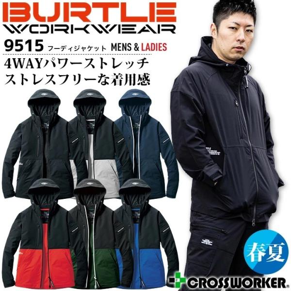 o[g t[fBWPbg 9515  p[J[ t ƒ ƕ Xgb` jp Y fB[X d z u] Wp[ BURTLE