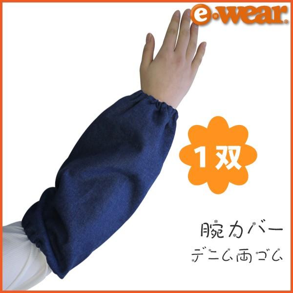 fjrJo[ S1oirj}NX MU-18 A[Jo[  K[fjO ItBX  d uEXh~