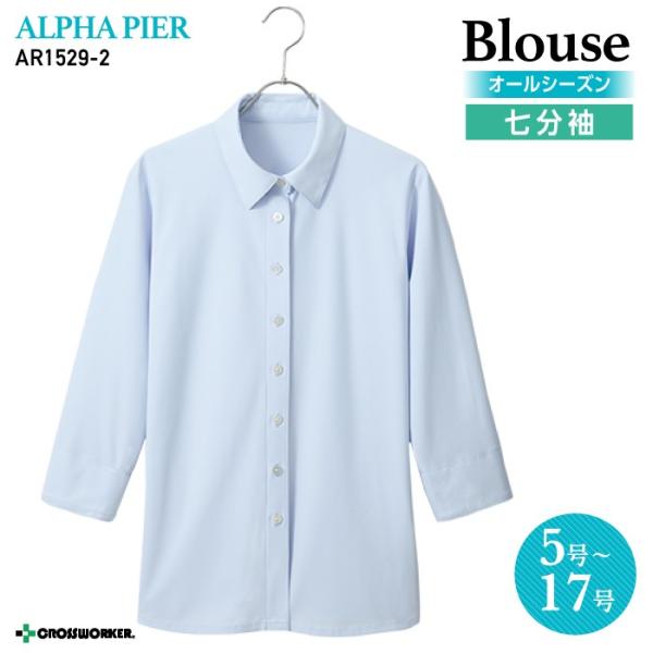  uEX  AR1529-2 TbNX I[V[Y fB[XAt@sA `N} p  jtH[