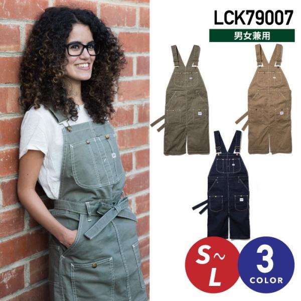 Lee I[o[I[Gv LCK79007 H~ N ƕ ƒ jp