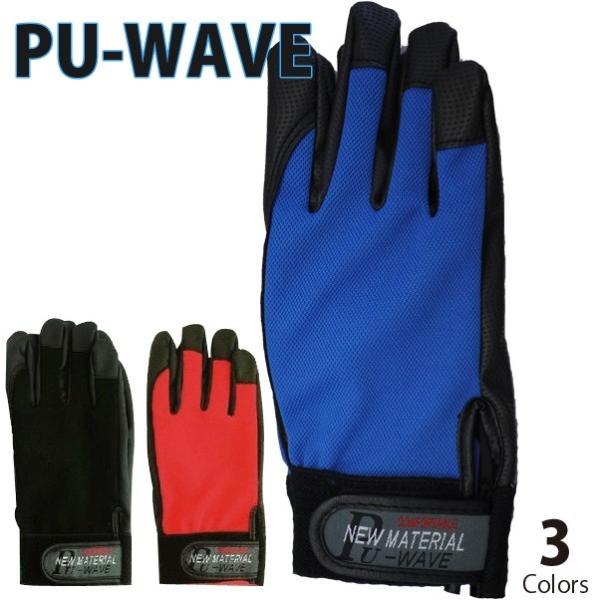 w  v K-18 PU-WAVE ӂ Ɨp ubN  bh  u[  M L LL ƒ ƕ