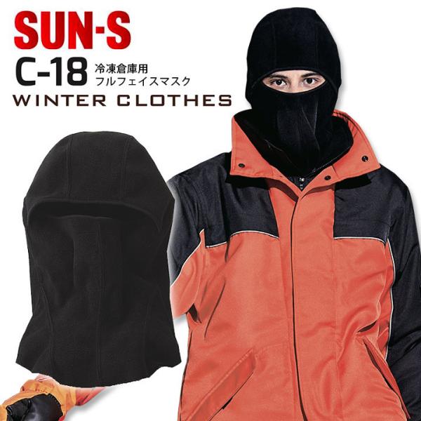 ⓀqɗpttFCX}XN C-18 TGX h h ƕ ƒ SUN-S g  ~ Ⓚ ① 