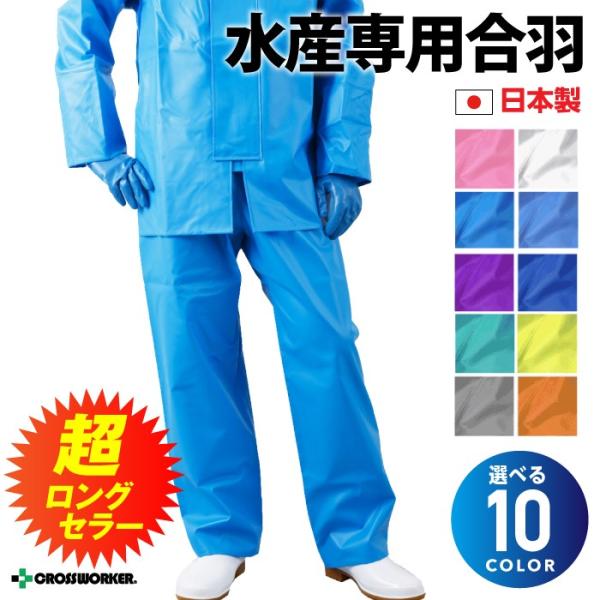 H }[SY{ #77 ͖h Yp yؗp Jbp jp Y fB[X ނ Dނ  {B oCN J CEFA O_ 3L 