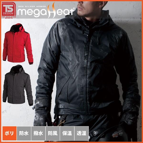 TS DESIGN hhWPbg 18226 Kq[g ۉ u] Wp[ a h h ƒ ƕ 