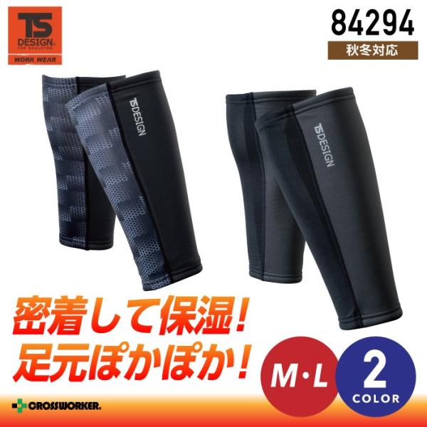 bOEH[}[ 84294 ~p Ci[EFA h a TSfUC TSfUC [֑s