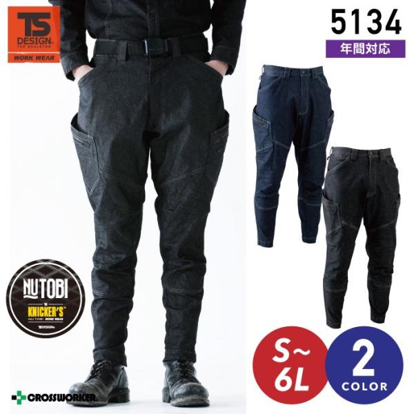 TSfUC Y jbJ[YJ[Spc 5134 J[{ Y{ H~ a ƕ ƒ 5L-6L