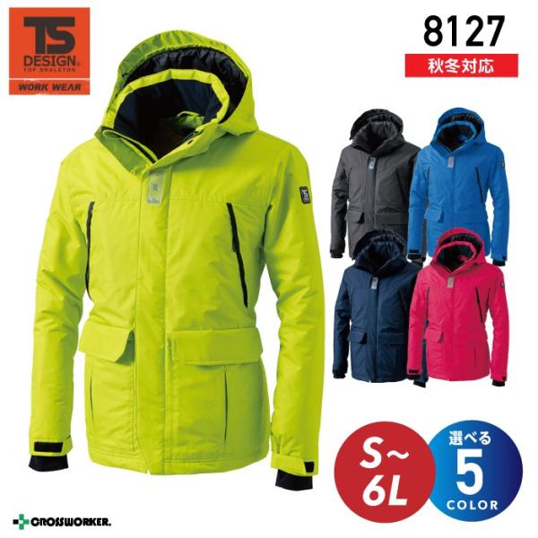 TS DESIGN hhCgEH[WPbg 8127 a h h ƒ ƕ