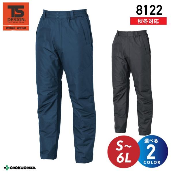 TSfUC hpc hhCgEH[pc Y{ 8122 a h h ƒ ƕ 5L-6L