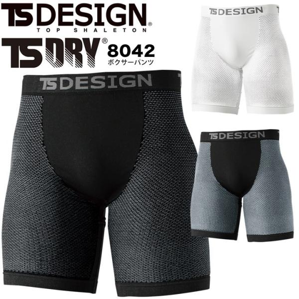 TSfUC {NT[pc 8042 hC bV RvbV Xgb` ʋC Ci[pc NԑΉ ƒ ƕ a