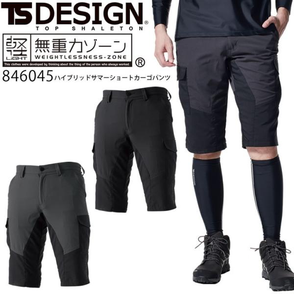 TSfUC nCubh T}[V[gJ[Spc 846045 t ƒ ƕ d̓][ x Xgb` Y{ V[gpc a 5L-6L