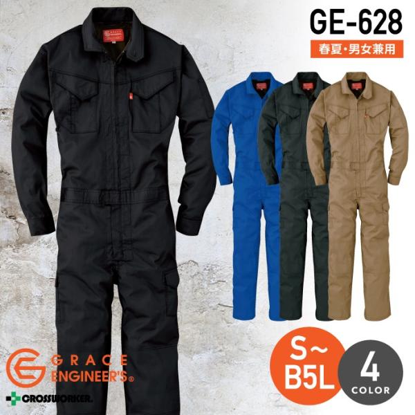 GXP[v_Ng Ȃ GE-628 ciM ƕ Y fB[XΉ O[XGWjA[Y ƒ