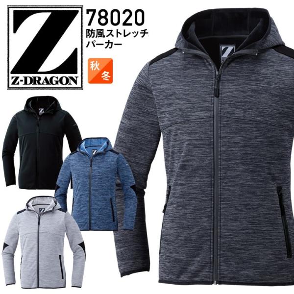 Z-DRAGON hXgb`p[J[ 78020 Xgb`  H~ u] WPbg AE^[ ƕ ƒ d EL