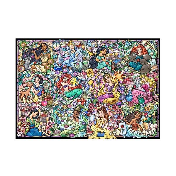 ジグソーパズル ディズニープリンセス コレクション ステンドグラス 1000ピース Ds 1000 776の価格と最安値 おすすめ通販を激安で