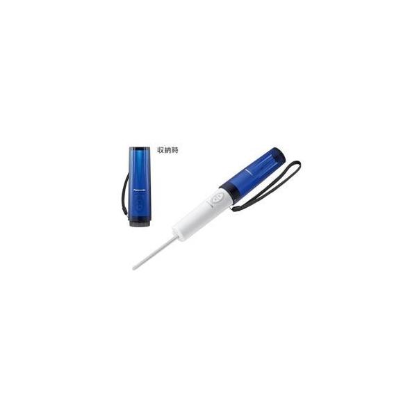 パナソニック DL-P300-A 携帯用おしり洗浄器 ハンディ・トワレ ブルー