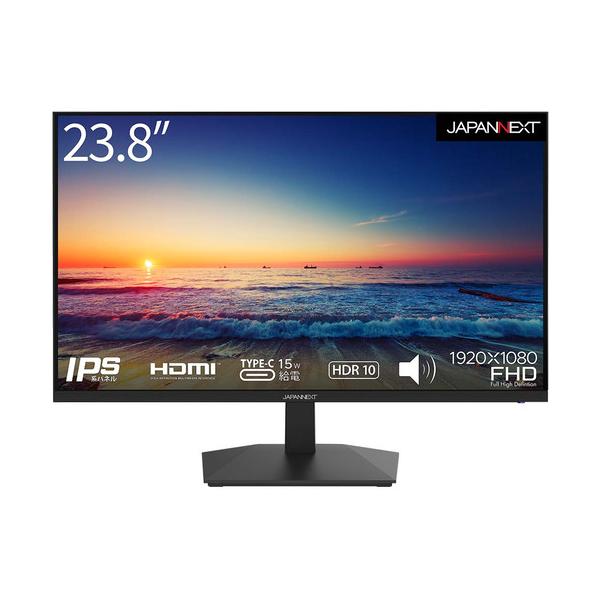 JAPANNEXT JN-IPS238FHDR-C 23.8インチIPSパネル搭載 フルHD液晶