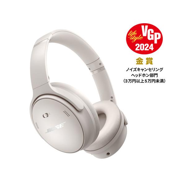 BOSE ワイヤレスヘッドホン ノイズキャンセリング typeC 最大24時間