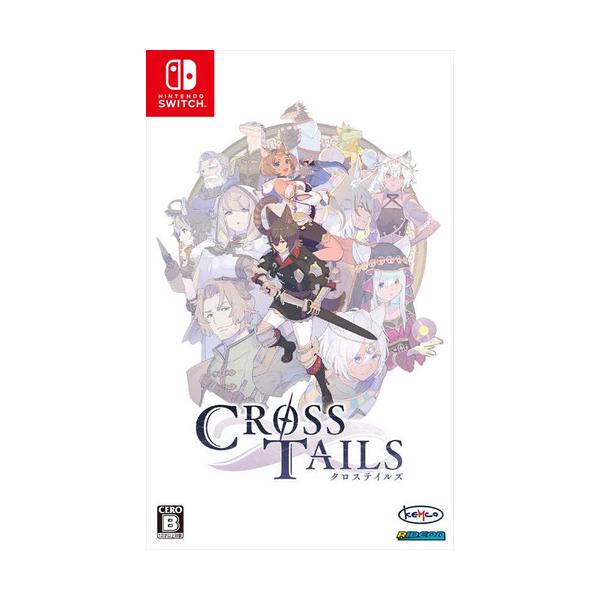 他サイト： クロステイルズ Nintendo Switch　HAC-P-BBE5Aの商品画像