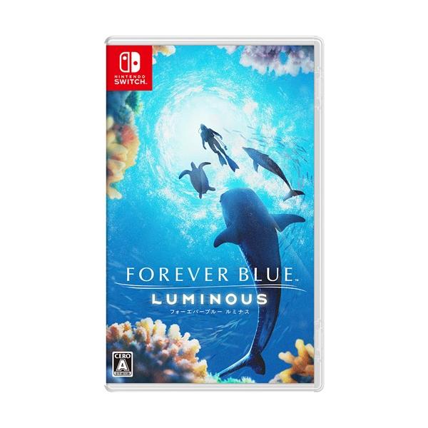 他サイト： フォーエバーブルー ルミナス　【Switch】　HAC-R-A7LKAの商品画像