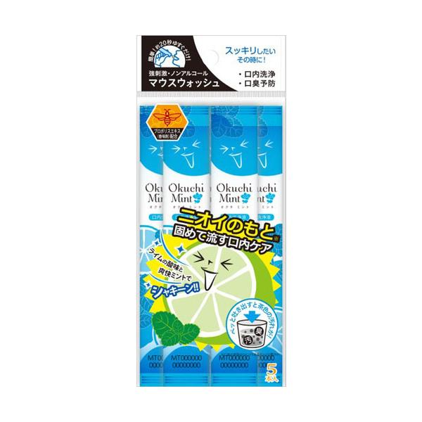 ビタットジャパン オクチミント 5本入り