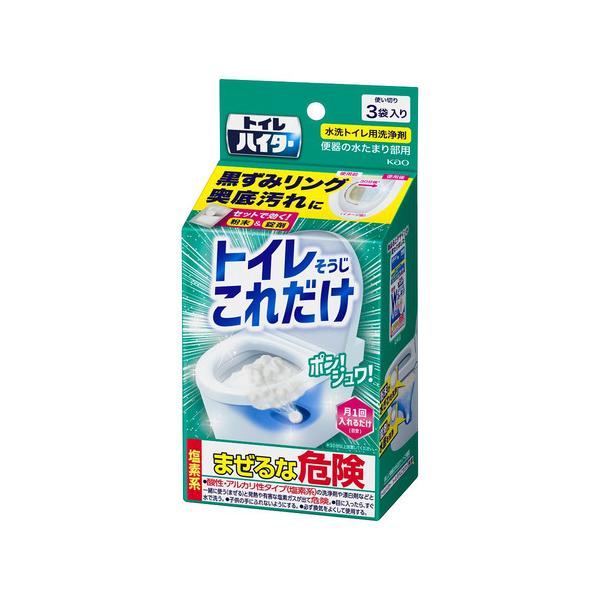 花王 トイレハイター トイレ掃除これだけ ３個入
