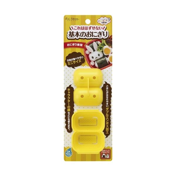 貝印 お弁当応援！おにぎり俵型 ちゅーぼーず 000FG5186