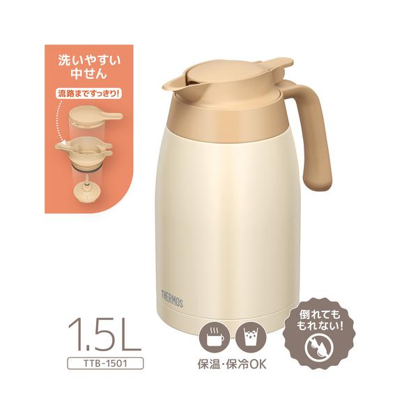 サーモス TTB-1501-CRW ステンレスポット TTB1501CRW 446