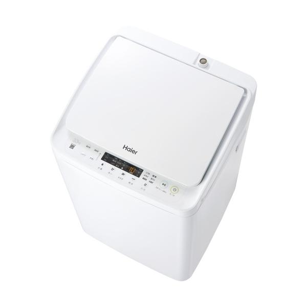 Haier JW-C33B-W 洗濯機 3.3kg ホワイト JWC33BW