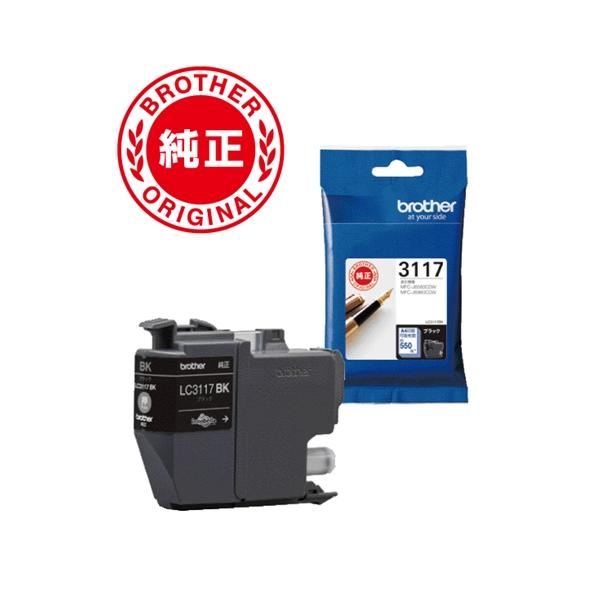 インク　ブラザー　純正　カートリッジ　LC3117BK　インクカートリッジ　ブラック 119