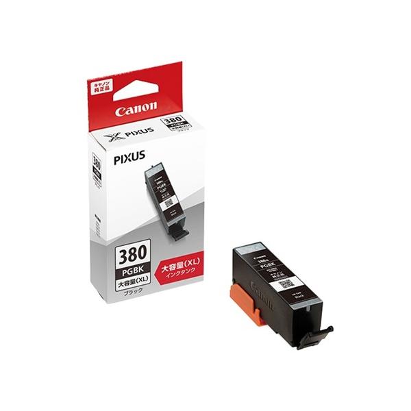 インク　キヤノン　純正　カートリッジ　インクカートリッジ　BCI-380XLPGBK　インクタンク　ブラック　(大容量) 119