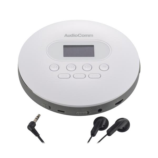 オーム電機 CDP-828Z ポータブルCDプレーヤー USB給電 ステレオイヤホン付属 ホワイト 22