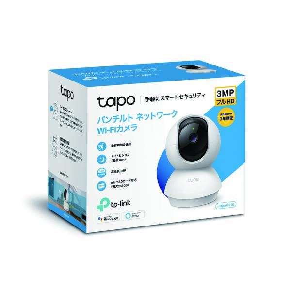 �e�B�[�s�[�����N�W���p�� WiFi�J���� ��U�� 300����f MicroSD�ۑ� �i�C�g�r�W���� 3�N�ۏ� TAPO C210 ���i�摜4
