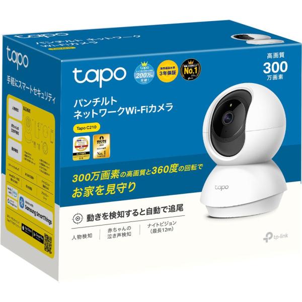�e�B�[�s�[�����N�W���p�� WiFi�J���� ��U�� 300����f MicroSD�ۑ� �i�C�g�r�W���� 3�N�ۏ� TAPO C210 ���i�摜5