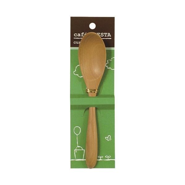 木製カトラリー カフェシエスタ カレースプーン ナチュラルブラウン