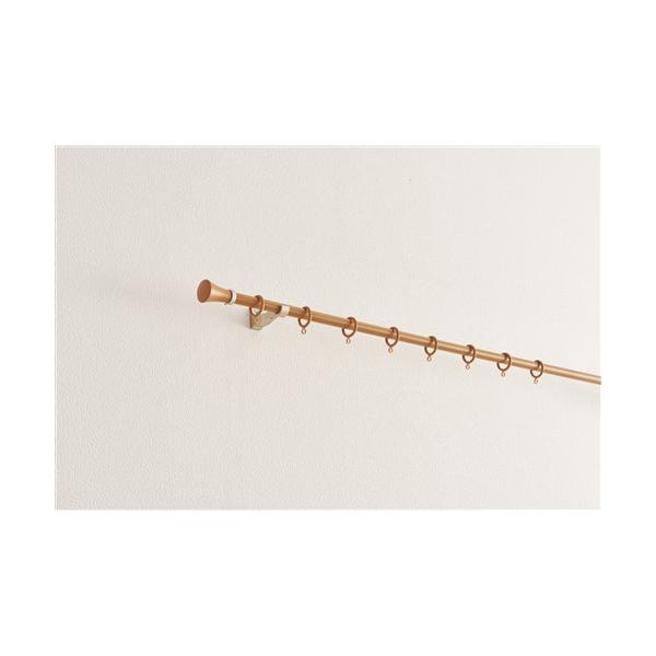 伸縮式カーテンレール ミディオ 木目ミディアム シングル1.1~2.0m 449