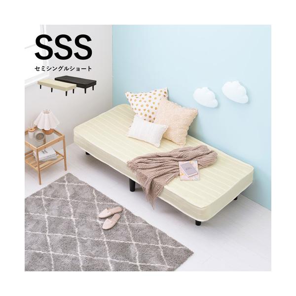 萩原 KMB-3105SSS-WH ボンネルコイルマットレスベッド アイボリーホワイト