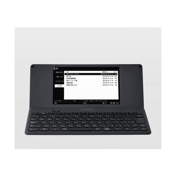 キングジム　DM250タ-　デジタルメモ「ポメラ」　ポメラ　ダークグレーDM250タ 52