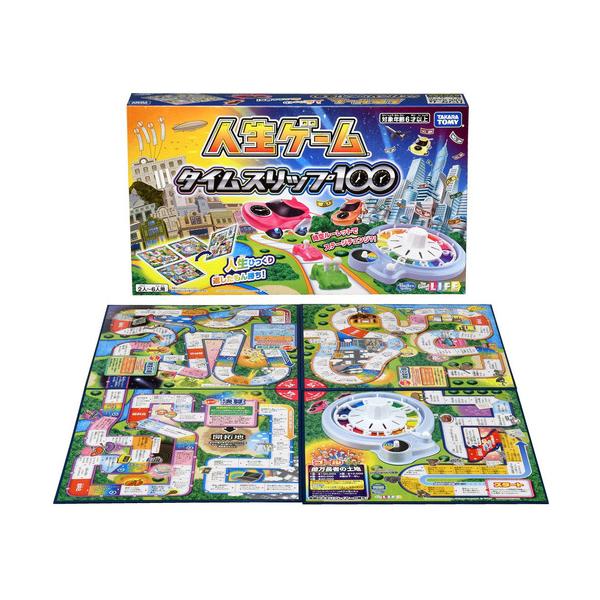 他サイト： タカラトミー 人生ゲーム タイムスリップ100の商品画像