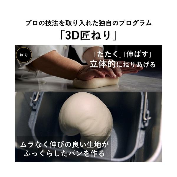 �p�i�\�j�b�N SD-MDX4-K �z�[���x�[�J���[ Bistro �u���b�N SDMDX4 ���i�摜4