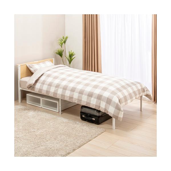 e-wellness_6739697016
