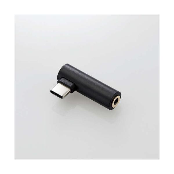 エレコム MPA-C35DDBK 変換アダプタ Type-C to イヤホンジャック DAC搭載 3.5mm 4極/3極 RoHS指令準拠 ブラック
