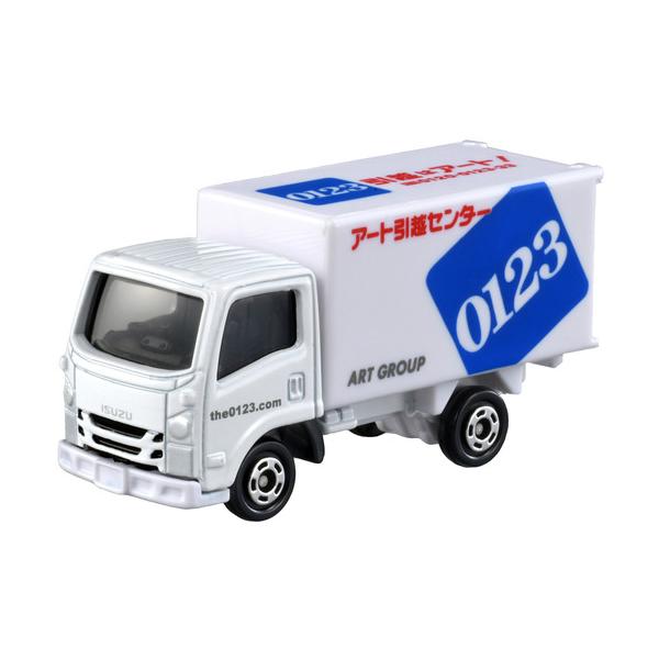 タカラトミー No．57 アート引越センター トラック 箱