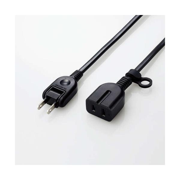 他サイト： エレコム T-X01-2120BK シャッター付き電源延長コード ブラック TX012120BKの商品画像